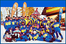Vereinigte Skischule